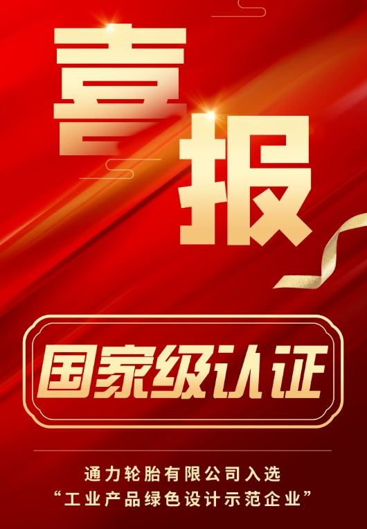 1698742654555110.png 01.png