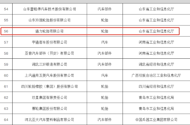 1698742665111706.png 02.png